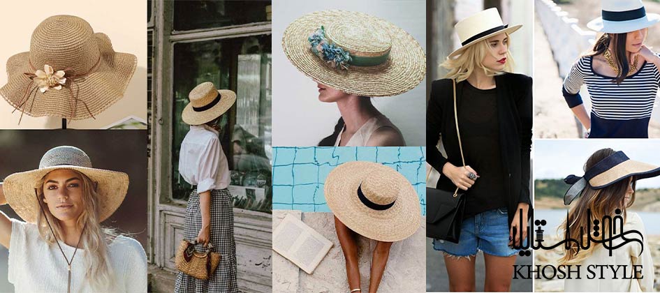 کلاه حصیری
straw hat